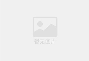 恩平瓷砖空鼓公司的电话是多少？